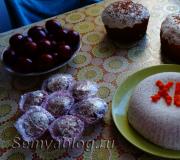 Easter cake for children in cake molds