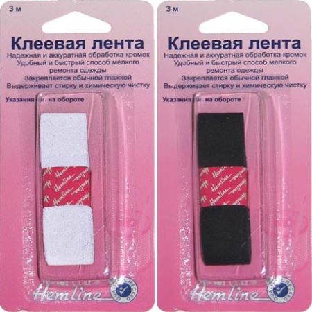 Клеевая лента Hemline (Где цена лучше?)