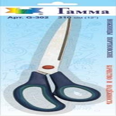 НОЖНИЦЫ G-302 портновские 310 мм GAMMA  (Где цена лучше?)