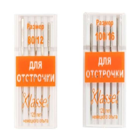 Машинные иглы для отстрочки с большим ушком  (Где цена лучше?)