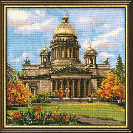 Набор для вышивания Риолис 923 Исаакиевский собор, 46*40 см (Где цена лучше?)