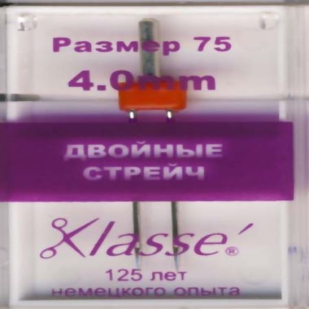 Машинные иглы двойные стрейч  (Где цена лучше?)