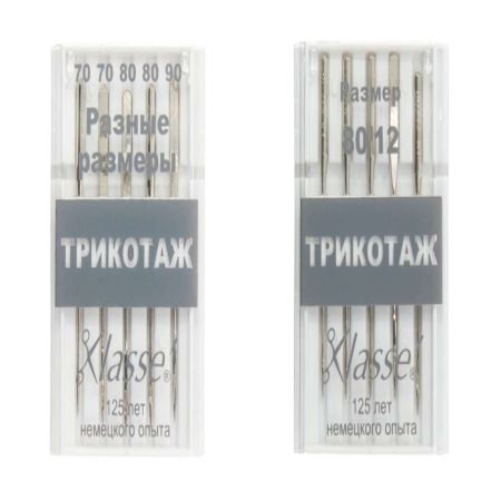 Машинные иглы трикотаж  (Где цена лучше?)