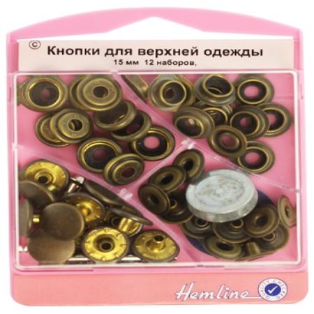 Кнопки для верхней одежды с инструментом для установки HEMLINE  (Где цена лучше?)