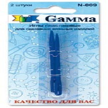 Иглы N-009 для вязаных изделий GAMMA  (Где цена лучше?)