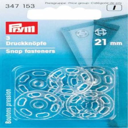 Кнопки пришивные Prym (Где цена лучше?)