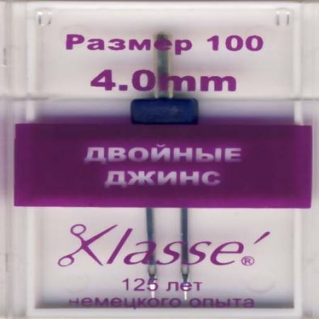 Машинные иглы двойные джинс  (Где цена лучше?)
