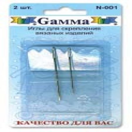 Иглы ручные N-001 для вязаных изделий GAMMA  (Где цена лучше?)