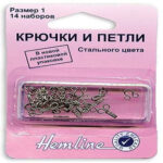 Крючки и петли  (Где цена лучше?)