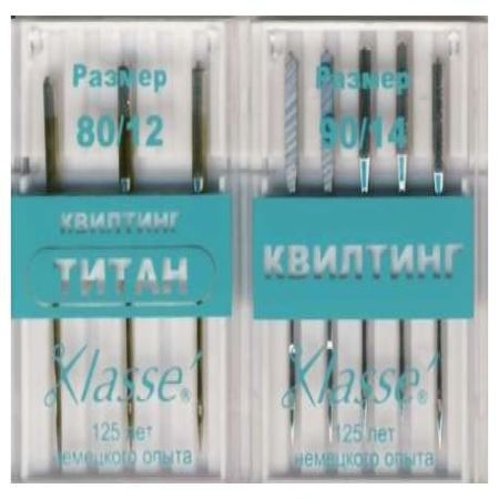 Машинные иглы квилтинг  (Где цена лучше?)