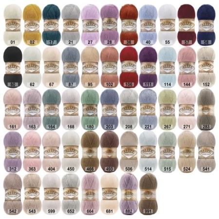 Пряжа Alize Angora Gold  (Где цена лучше?)