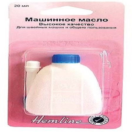 Машинное масло Hemline  (Где цена лучше?)