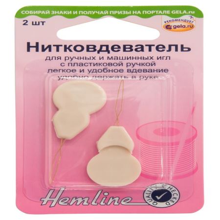 Нитевдеватель для ручных и машинных игл с пластиковой ручкой HEMLINE  (Где цена лучше?)