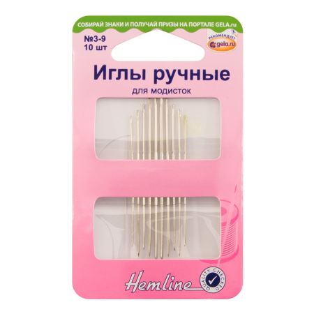 Иглы ручные для модисток HEMLINE  (Где цена лучше?)