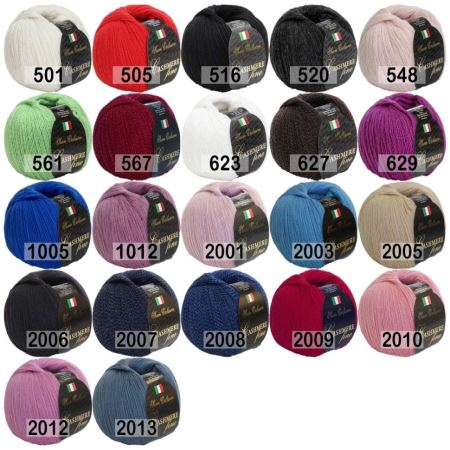 Пряжа Сеам Cashmere Fine (Где цена лучше?)