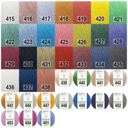 Пряжа Gazzal Organic Baby Cotton (Где цена лучше?)