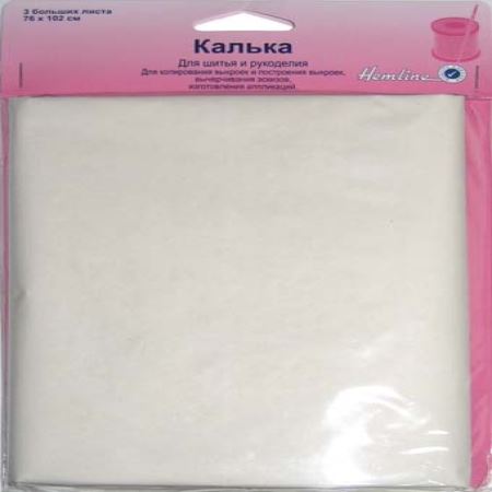 Калька Hemline  (Где цена лучше?)