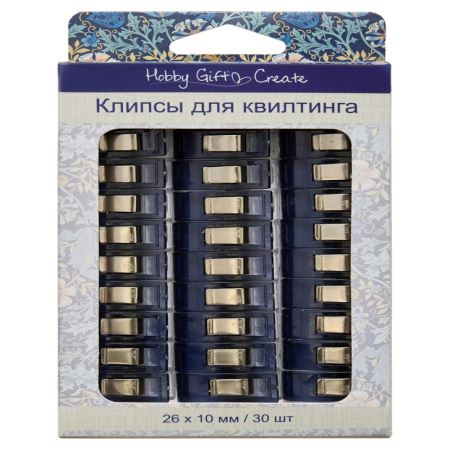 Клипсы для квилтинга  (Где цена лучше?)