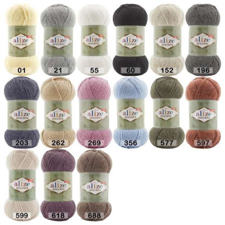Пряжа Alize Alpaca Royal new (Где цена лучше?)