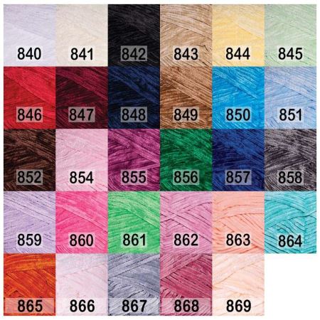 Пряжа Yarnart Velour (Где цена лучше?)