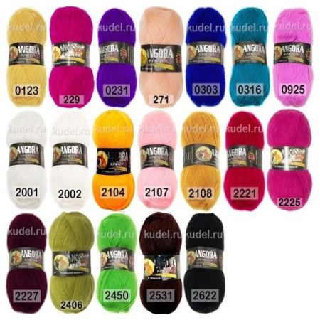 Пряжа Color City Angora Кролик  (Где цена лучше?)