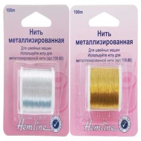 Нить металлизированная 100м Hemline  (Где цена лучше?)