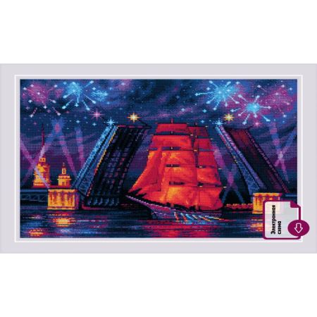 Набор для вышивания Риолис 2208 Алые паруса, 40*30 см  (Где цена лучше?)