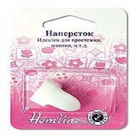 Наперсток для простежки Hemline  (Где цена лучше?)