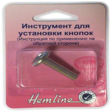 Инструмент для установки кнопок  (Где цена лучше?)