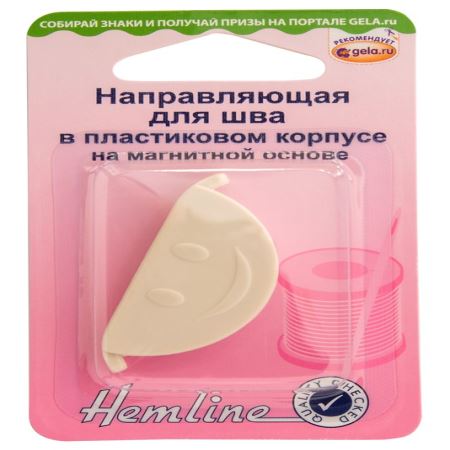Направляющая для шва в пластиковом корпусе  (Где цена лучше?)
