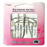 Иглы для ремонта и шитья Hemline  (Где цена лучше?)