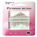 Иглы ручные N5-10 универсальные Hemline  (Где цена лучше?)