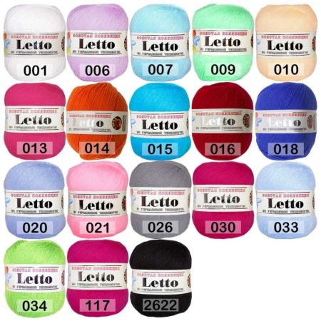 Пряжа Color City Letto (Где цена лучше?)