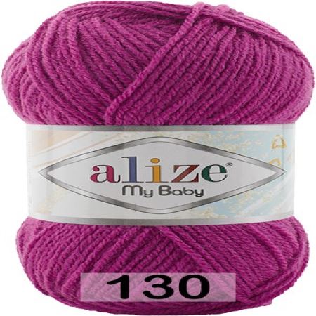 Пряжа Alize My Baby  (Где цена лучше?)