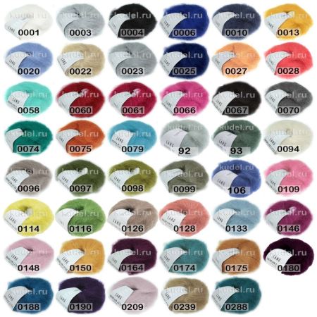 Пряжа Lang Yarns Mohair Luxe  (Где цена лучше?)