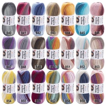 Пряжа YarnArt Angora Active  (Где цена лучше?)