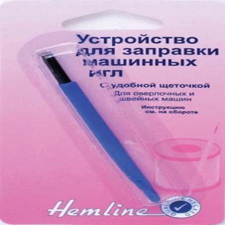 Устройство для заправки машинных игл Hemline  (Где цена лучше?)